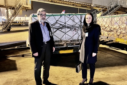 Bulgaria donates COVID-19 vaccines to Iran